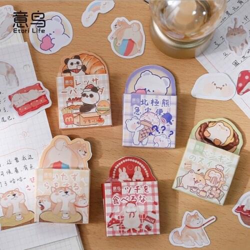 45pcs Mini box sticker Boxed cute animal series red panda penguin paper scrapbooking DIY stickers