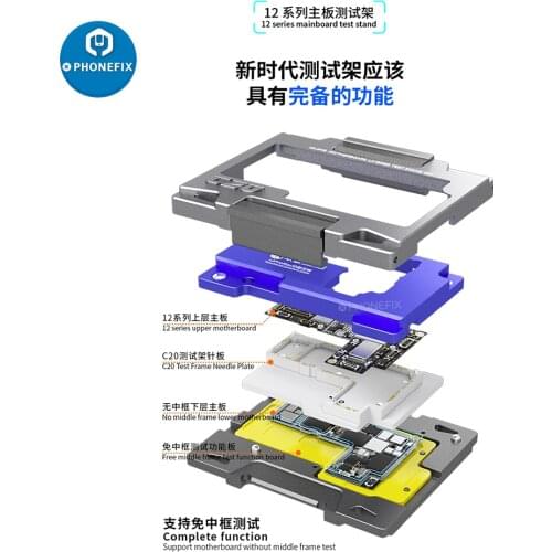 MJ C20 4 IN 1 Motherboard Layering Soldering Fixture Layering Platform for IPhone 12/12mini/12Pro/12Pro Max Test Jig Stand