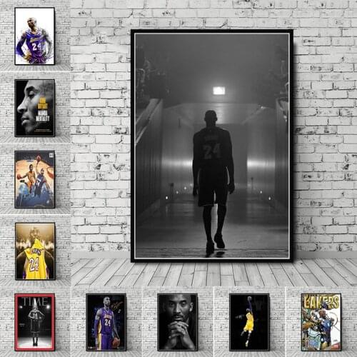 All Mens Dreams Kobe The Black Mamba Baskerball Player Super Star Gift Posters Prints Wall Art Pictures Decor Canvas Painting