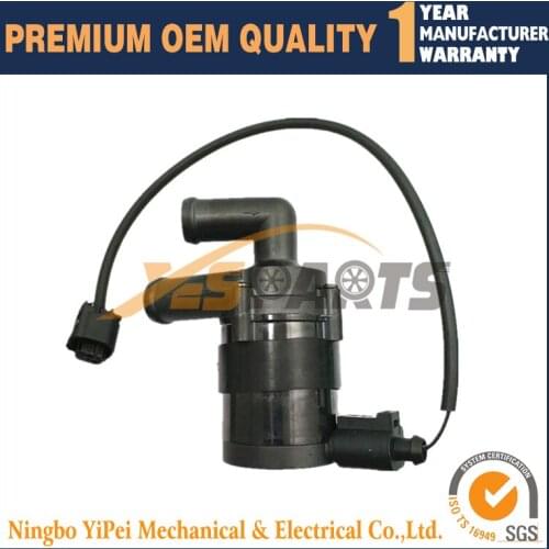 Auxiliary Cooling Water Pump For- Seat Skoda Tiguan Touran Golf 5 Pat CC 1K0965561A 7N0965561 7N0965561B