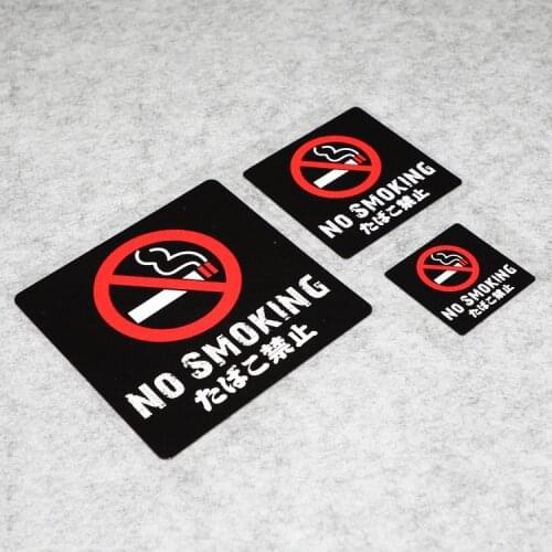 NO.S272 Japanese NO SMOKING Car Interior Warning Marks Car Safety Stickers and Decals