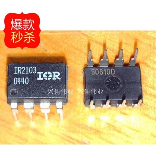 10PCS New original authentic IR2103 DIP-8 bridge drive motor control chip IOR