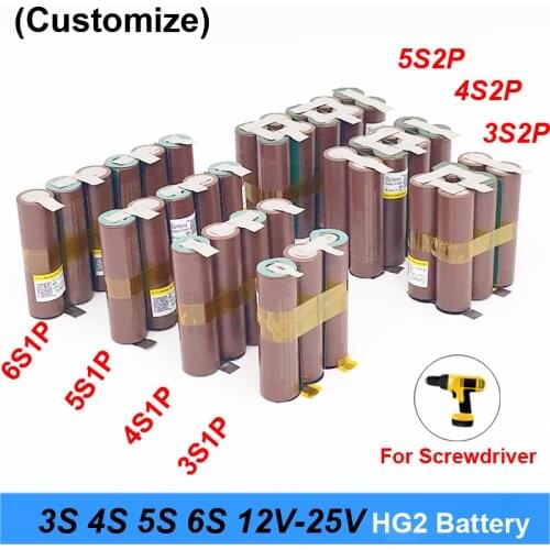 3S 4S 5S 6S Battery Pack 18650 HG2 3000mAh 20Amps 12.6V to 25.2V Screwdriver Battery Weld Soldering Strip Battery (Customize)
