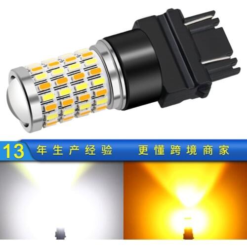 Automobile LED Light Brake Light Dual Color 3157 3014 72smd 3030 High Brightness Reversing Turn Signal Car Led Light