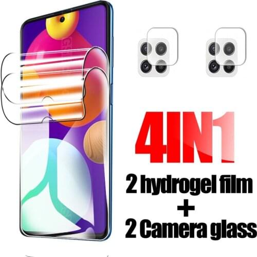 GAOLONGIN Screen Protectors For Samsung Galaxy F41 China