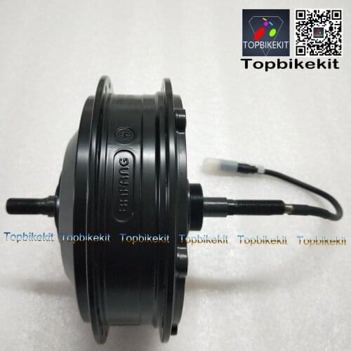 Miling Bicycle Motors