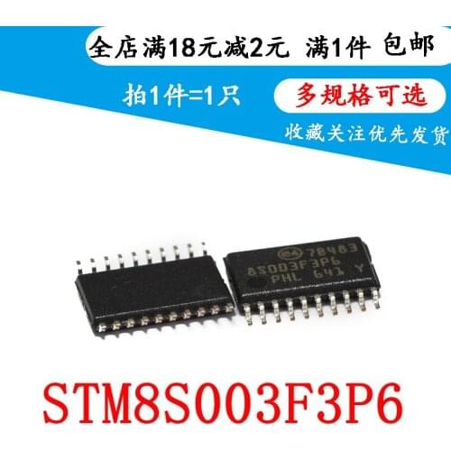New imported original STM8S003F3P6 TSSOP20 patch