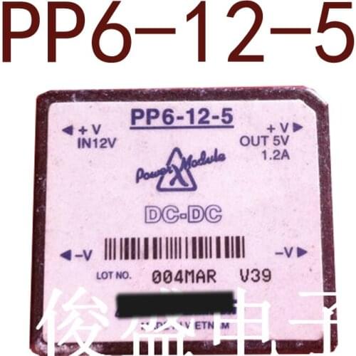 Original-- PP6-12-5 DC12V-5V6W1.2A 1 year warranty ｛Warehouse spot photos