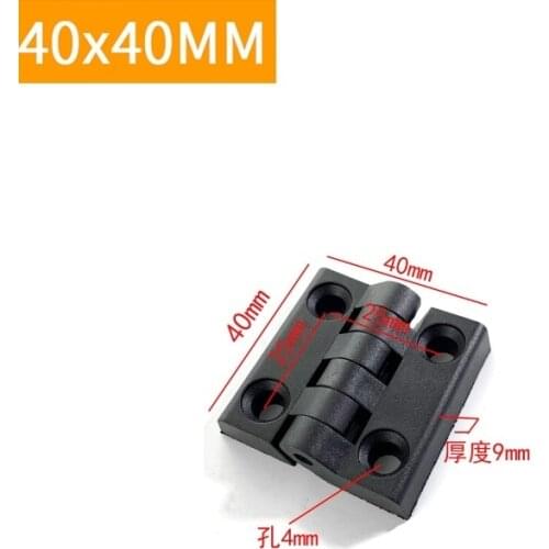 10pcs/Lot Black nylon Door Butt Hinges Cabinet Door hinge 40mm x 40mm Plastic Bearing Hinge thickness 9mm