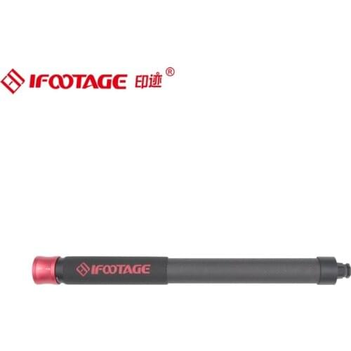 IFOOTAGE Cobra 2 Extension Tube C40 (New Version) for IFOOTAGE Cobra 2 Camera Monopod