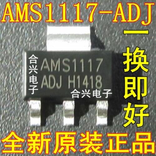Power Regulator Chip AMS1117-ADJ = Eh11a Package Sot223 Brand New & Original