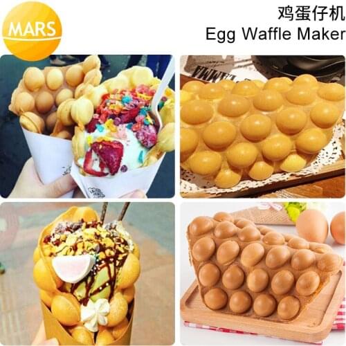 Electric Bubble Waffle Maker Hong Kong Eggettes Egg Puff Cake Baker Machine Stainless Steel Egg Waffle Maker In Food Machinery