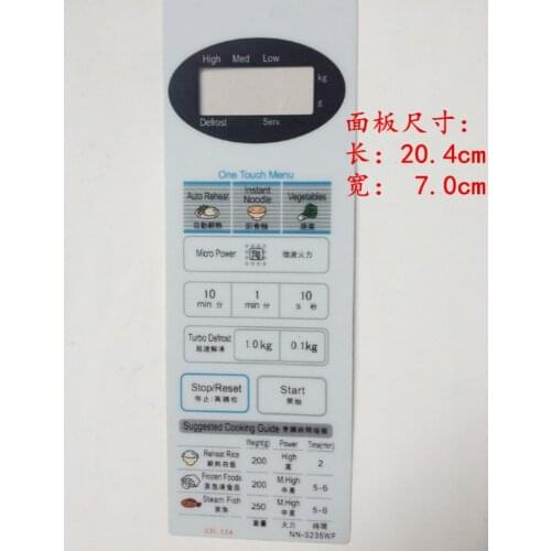 NN-S235WF membrane switch NN-S235MF microwave oven panel motherboard accessories panel touch button