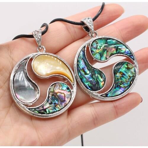 New Style Natural Shell Necklace Rainbow Round Brooch Pendant Leather Cord 2MM Charms For Elegant Women Love Romantic Gift