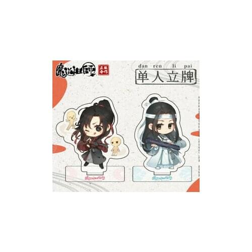 Original Grandmaster of Demonic Cultivation Wangji Wuxian Acrylic Stand display Cute Gift