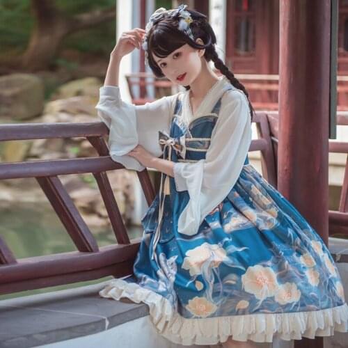 A Feast of Flowers ~ Vintage Chinese Style Lolita JSK Dress Han Costume
