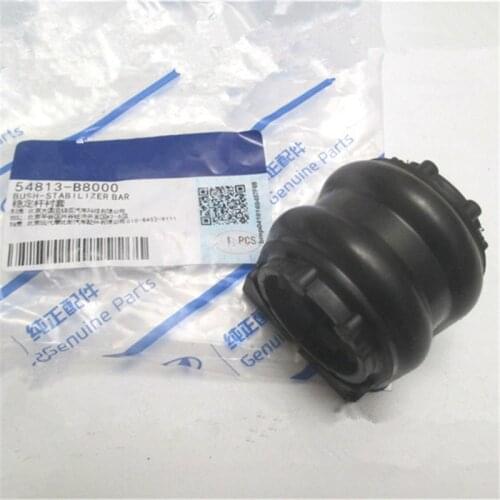 Stabilizer lever rubber bushing for IX25 Creta IX45 MISTRA Balance bar rubber sleeve