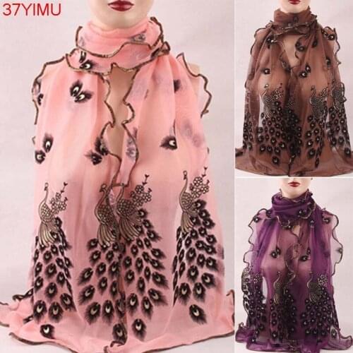 1PC Fashion Women/Ladys 7 Colors Silk Scarves Chiffon Transparent Long Soft Wrap Shawl Stole Peacock Scarf 190*40CM