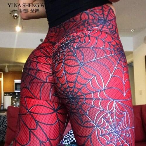 Sport Leggings Women Yoga Pants Workout Fitness Clothing Jogging Running Pants Gym Tights Stretch Spider Web Print Sportswear