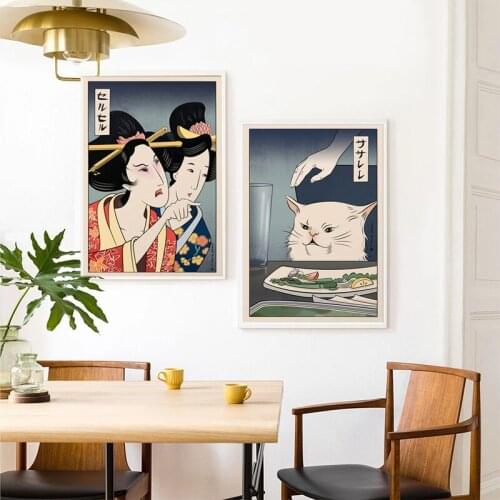 Funny Cute Foods Poster Canvas Painting Woman Yelling At Cat Posters And Prints For Living Room Bedroom Home Decor Wall Pictures