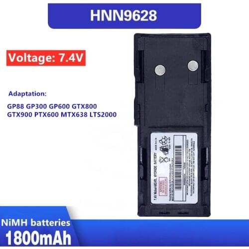 Walkie-talkie battery HNN9628 Ni-MH 1800mAh GP88/GP300/MTX638