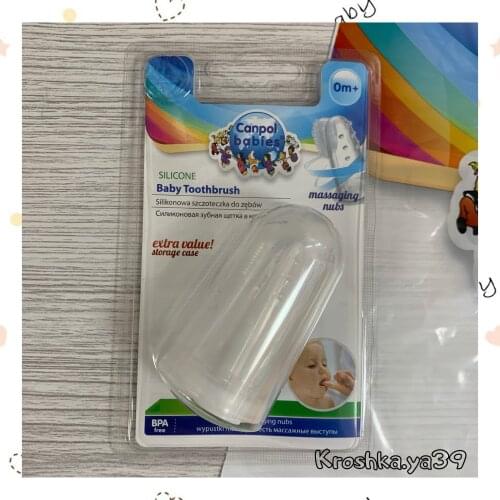 Canpol babies Oral Hygiene Products