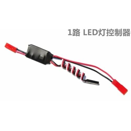 DAL 2A Single / Dual Channel LED Light Controller RC Switch for RC Multicopter Night Flight Fly