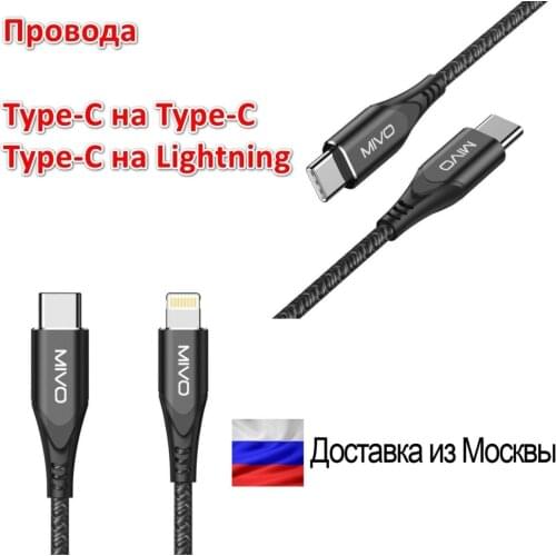 Кабели для зарядки мобильных телефонов MyLatso China At AliExpress