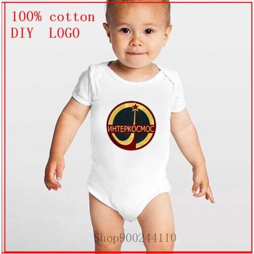 Gold & Red Limited Edition CCCP Interkosmos Russian Space Program Logo Designs Bodysuit Baby Summer Unisex Jumpsuit Short Sleeve
