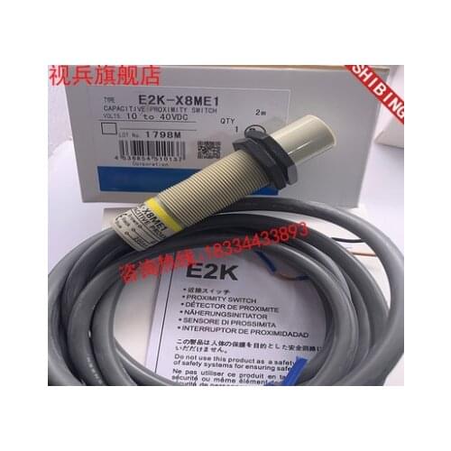 FREE SHIPPING E2K-X8ME1 E2K-X15ME1 Capacitive NPN three line