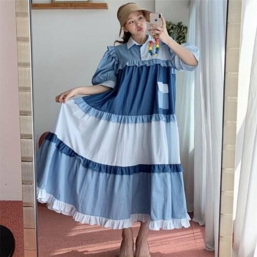 Design Sense of Personality Contrast Color Stitching Big Hem Long Dress