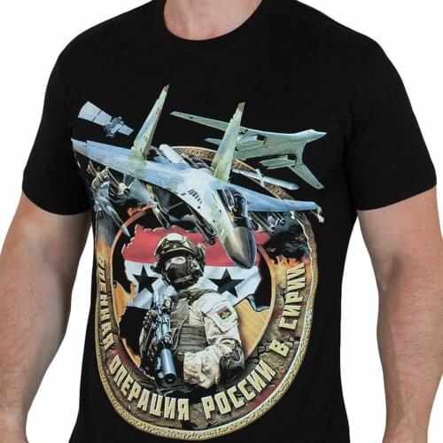 Russian Military Operation of The Russian Army In Syria T-Shirt. Summer Cotton O-Neck Short Sleeve Mens T Shirt New S-3XL
