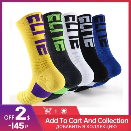 Kezrea Running Compression Socks