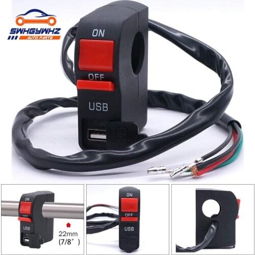 22mm 7/8" Universal Motorcycle Handlebar Switch Start Flameout ON OFF Button With USB Charger For Yamaha ATV 4 Wire Connectors