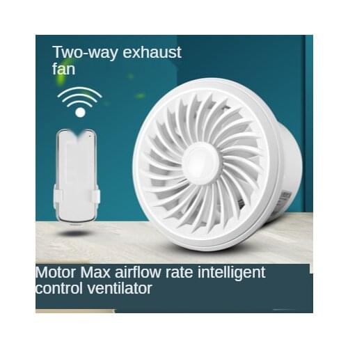 4''6'' Exhaust Fan Adjustable Speed Duct Fan Kitchen Window Airflow Air Cleaning Fan Ventilator Attic Pipe Ventilation Extractor