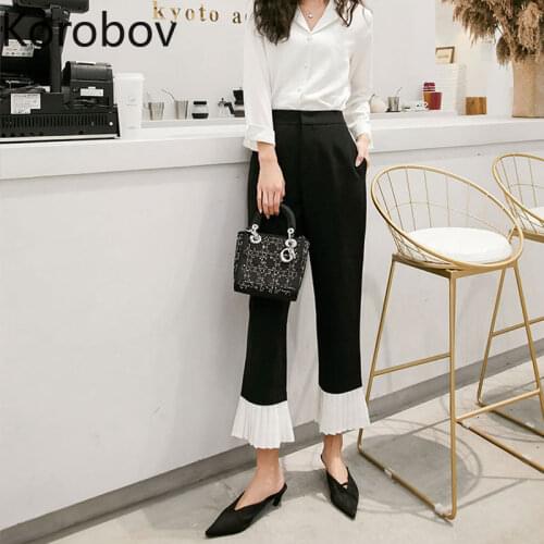 Korobov 2020 High Waist Casual OL Women Trousers Korean Chic Flare Pants Vintage Black White Patchwork Female Joggers