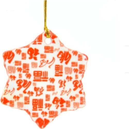 10Pcs/lot Christmas Pendant Sublimation Blank Tree Hanging Star-Shaped Decoration Pendant Coated Ceramic New Year Pendant