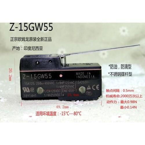 Z-15GW55