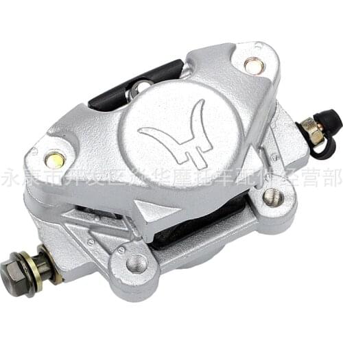 125-250CC big bull dinosaur rear brake lower pump hydraulic brake master cylinder assembly ATV ATV accessories