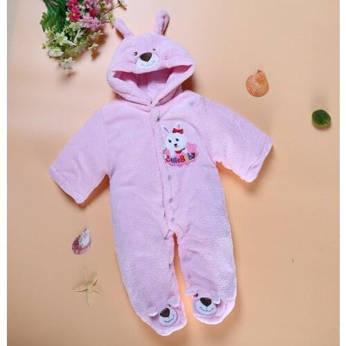 Slips With A Hood For Babies Amemerio China
