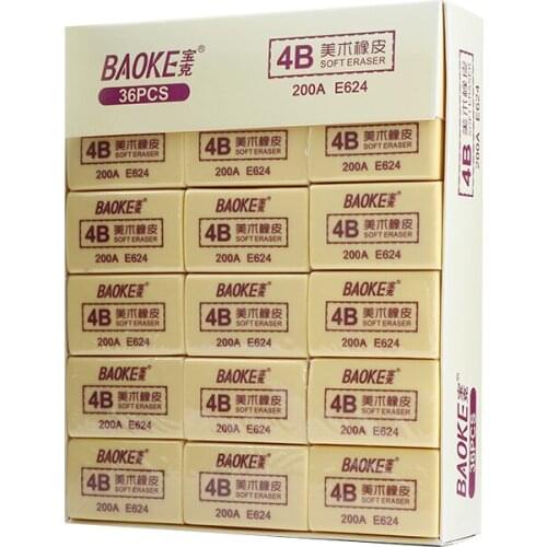 Ластики Baoke China At AliExpress