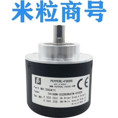 TVI58N-01NK5R6TN-00360 Photoelectric encoder One year warranty