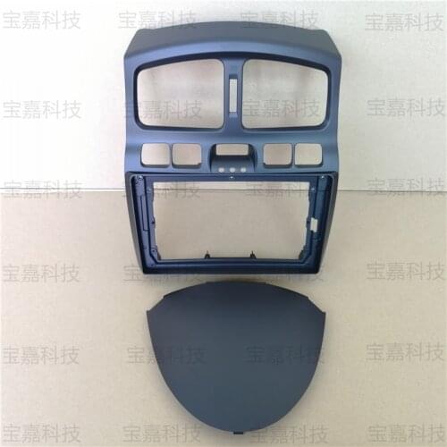 9 Inch For Hyundai Classic santafe Car Fascia Navigation Frame Dash Kit Universal Android Multimedia Player