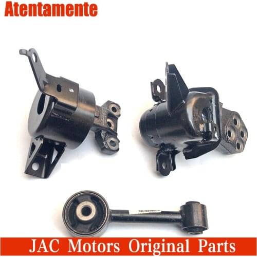 Suitable for Jianghuai Ruifeng S2 engine foot pad engine front and rear left and right suspension cushioned gearbox bracket pad