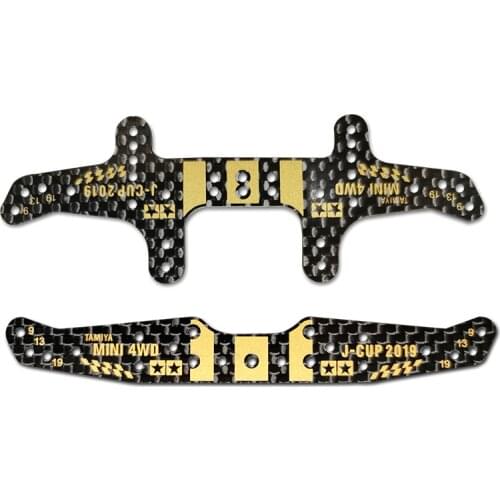 Self-made HG Carbon front/rear Multiroller setting stay 1.5mm J cup 2019 for tamiya mini 4wd racing car model 95121 95122