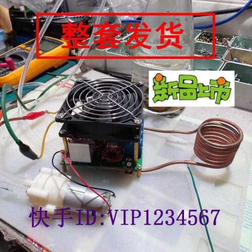 ZVS High Frequency Induction Heating High Frequency Quenching Medium Frequency Furnace Without Taps and Short Circuit Protection