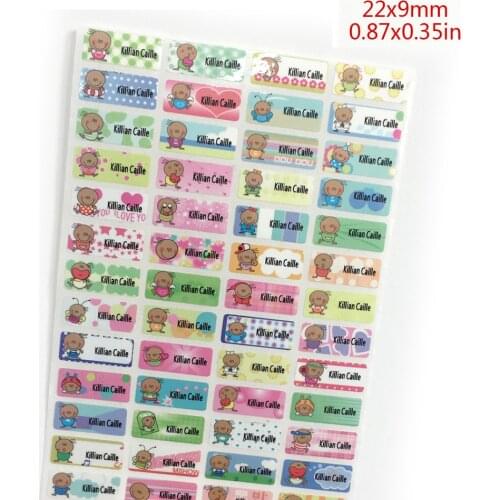 100Pcs Cute Bean Boy Name Stickers Waterproof Personal Tags Customize Labels For Children Daycare Scrapbooking School Stationery
