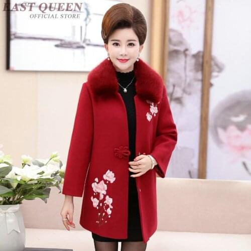 Older women clothing winter spring coat middle aged women jacket middle ages costume AA3324 Y