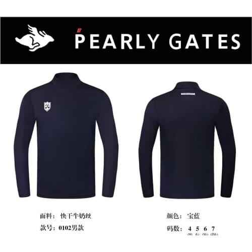 Mens Golf Long Sleeve Base Coat Summer Ultra Thin Sunscreen Underwear Ultraviolet-Proof