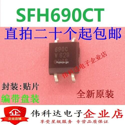 New SFH690CT 690C SOP-4 optocoupler photocoupler original imported fake one pay ten